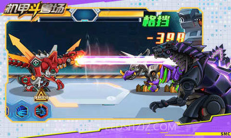 机甲斗兽场无限零件截图1