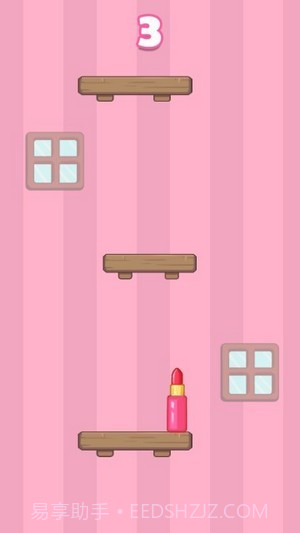 口红翻跟头截图1
