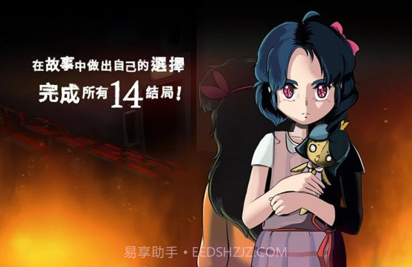 影院14截图1 影院14截图1