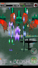 打击者1945截图2