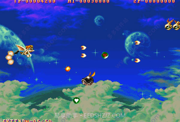 三个奇迹完整版截图2