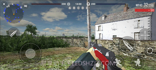 战地领域截图2