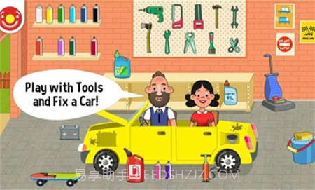 佩皮房屋截图2 佩皮房屋截图2