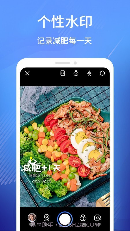 工程相机打卡截图5
