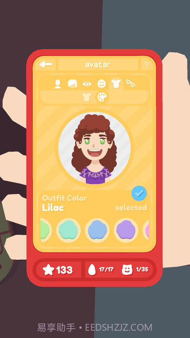 Noa Noa截图3 Noa Noa截图3