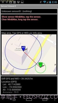 fritzing传感器元件库截图1
