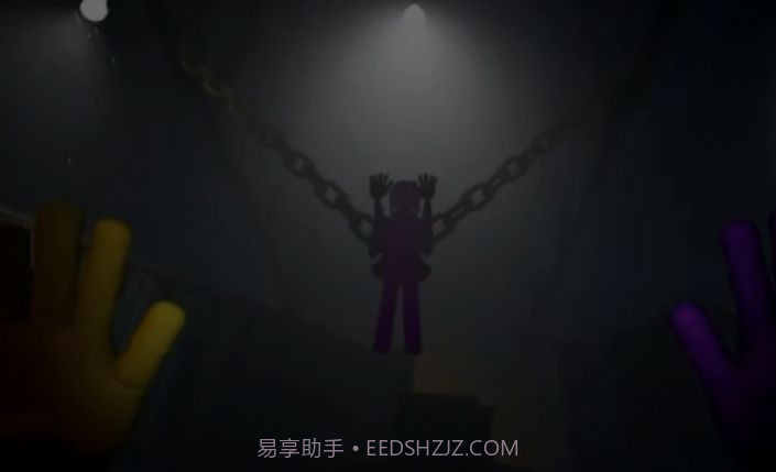 project playtime 最新2023版截图3