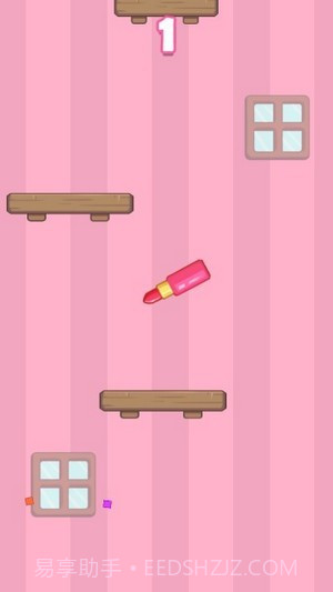 口红翻跟头截图3