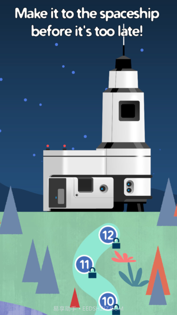 恐龙救援队截图2