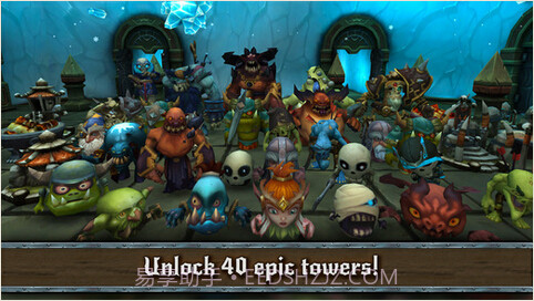 怪兽之塔截图2 怪兽之塔截图2