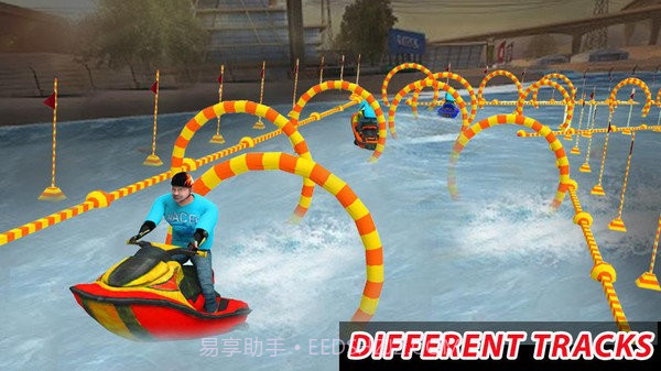 摩托艇特技模拟截图1