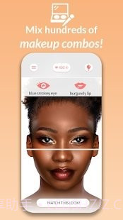 顶级化妆设计截图2 顶级化妆设计截图2