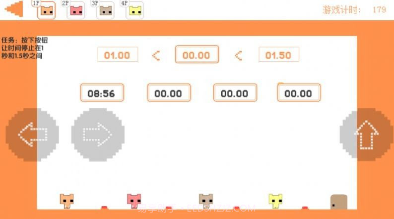 piocpark废朋友猫截图1