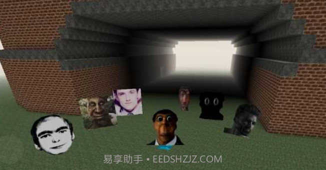 Nextbot生存联机版截图3