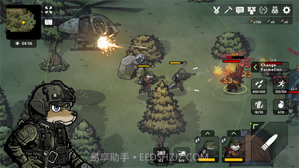 物种战争2启示录内置菜单截图1