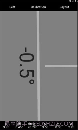 lbalance测斜仪截图3