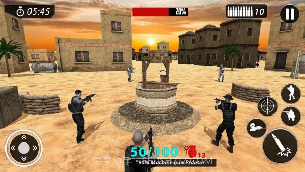 区域的生存小队截图2