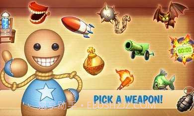 狂扁木偶人2截图1