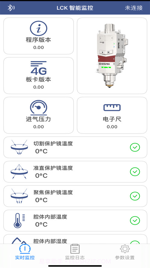 LCK截图1 LCK截图1