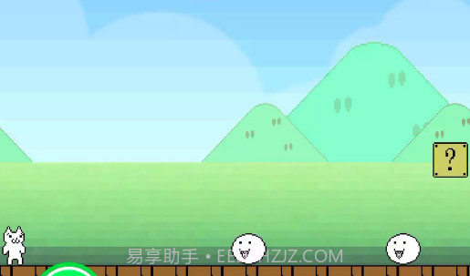 猫里奥正版截图2 猫里奥正版截图2