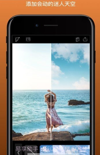 pixaloop让照片动起来截图1