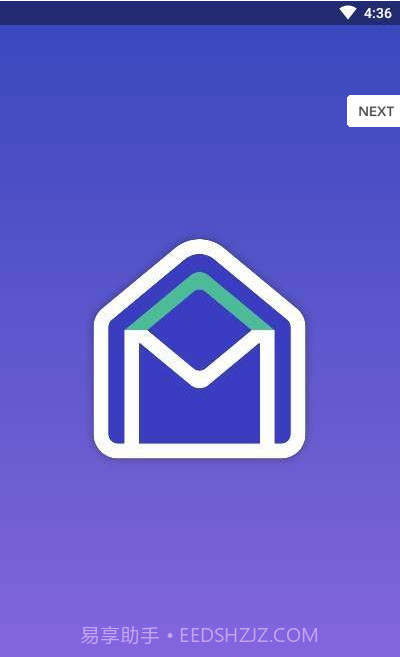 AnoneMail APP截图1