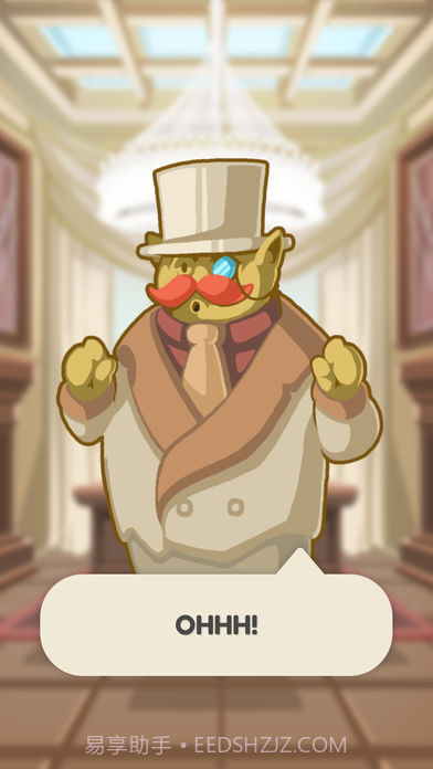 Noa Noa截图2 Noa Noa截图2