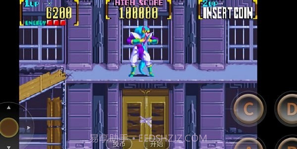 怒之忍者截图4 怒之忍者截图4