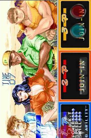 恐龙快打无敌版 v5.5 截图1