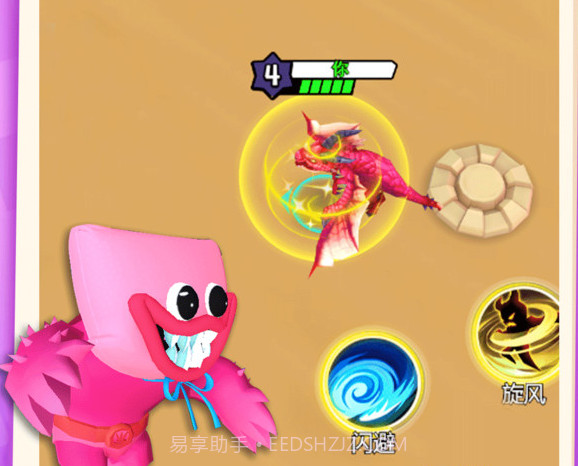 宠物精灵大战截图2 宠物精灵大战截图2