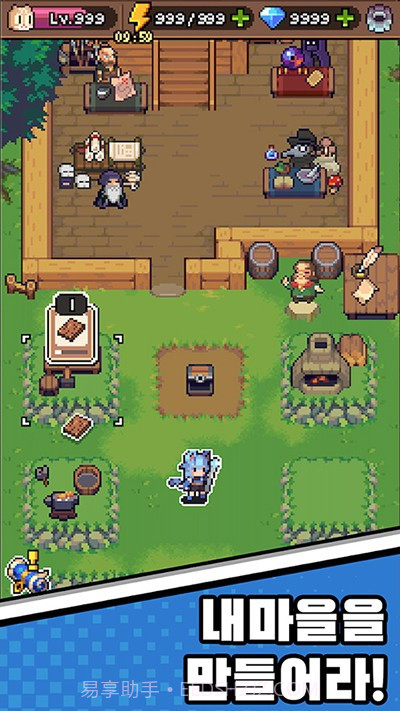 猫女生存截图1 猫女生存截图1