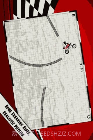 特技骑车截图1 特技骑车截图1