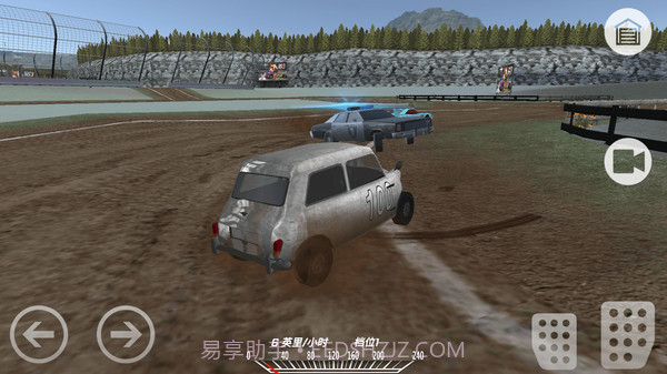 末日飞车狂飙截图2