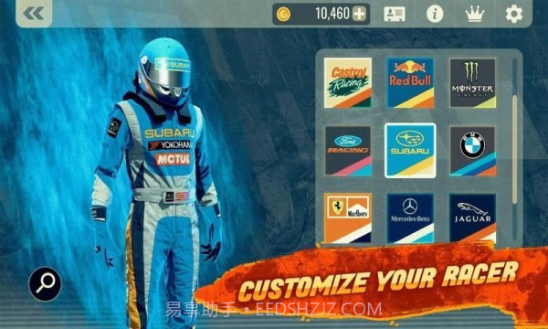 运动赛车截图1 运动赛车截图1