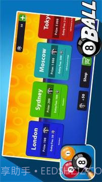 Billiards Pool - 8 Ball Game截图5