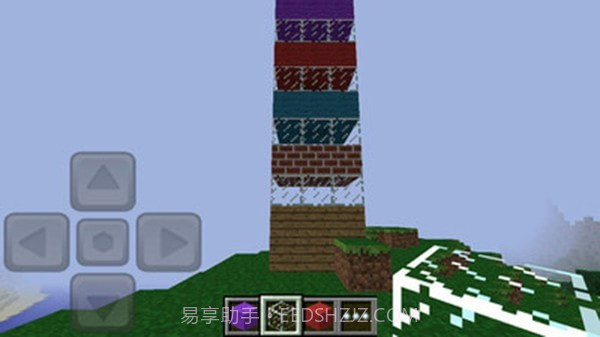 迷你像素世界截图1 迷你像素世界截图1