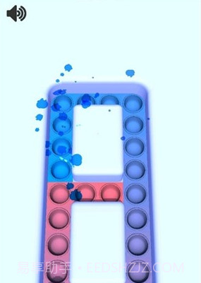 解压点点乐截图1