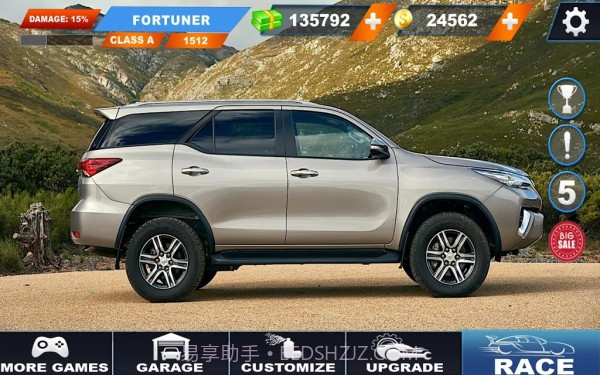 越野丘陵公路截图2 越野丘陵公路截图2