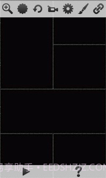 相册幻灯片截图3