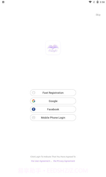 ALightNovel小说截图1