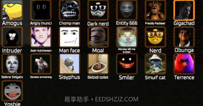 Nextbot生存联机版截图2