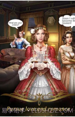 帝国的秘密截图1 帝国的秘密截图1