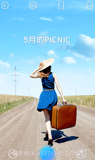 PICNIC截图2