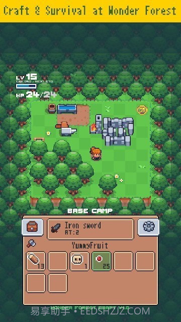 像素森林冒险截图1 像素森林冒险截图1