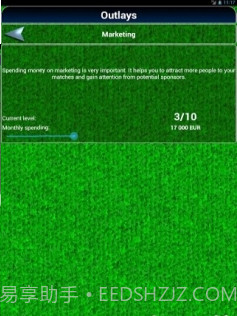 True Football National Manager截图3