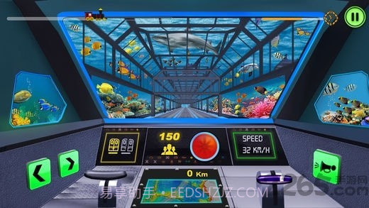 水下列车模拟器截图1 水下列车模拟器截图1