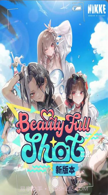 NIKKE胜利女神手游正式版国际服截图1