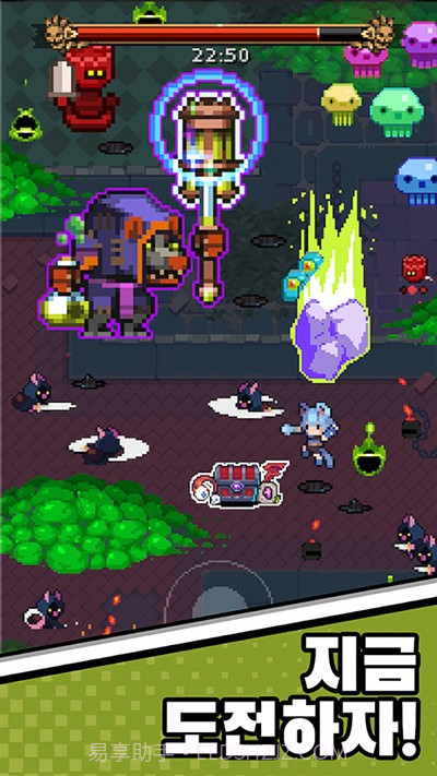 猫女生存截图2 猫女生存截图2