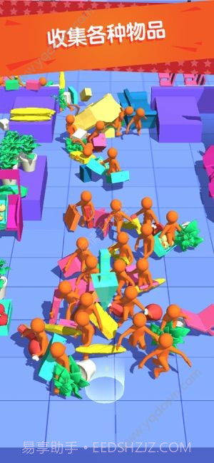 我为购物狂截图5 我为购物狂截图5