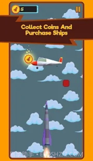 外太空火箭截图2